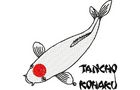 Budoten Stickmotiv Fisch Tancho Kohaku (Koi) - EMB-15206