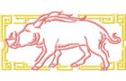 Budoten Stickmotiv Jahr des Schweins / Year of the Boar/Pig EMB-NW945, chinesische / japanische Tierkreiszeichen