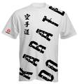 Hayashi T-Shirt Karate Do