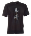 Ju-Sports Ju-Jutsu-Shirt Classic schwarz