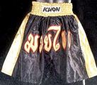 KWON Thai-Box-Hose schwarz/gold  mit Schrift