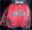 KWON KWON Thai-Box-Hose rot-schwarz