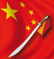 KWON Offizielles chinesisches Breitschwert