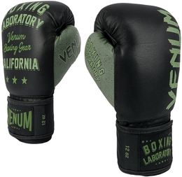 Venum Boxing Lab Gloves - Black-Khaki