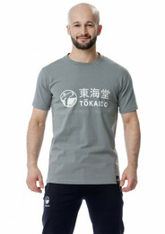 T-Shirt, Tokaido Athletic, dunkelgrau
