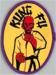 Stickabzeichen Kung Fu gelb