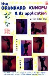 The Drunkard Kung-Fu and its Application