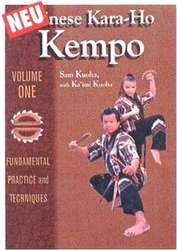 Chinese Kara Ho Kempo Vol. 1