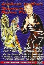 Grandmaster Ark Wong's Shaolin Kung Fu Vol. 1