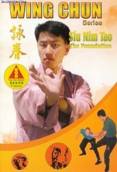 Wing Chun Kung Fu Siu Nim Tao