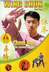 Wing Chun Kung Fu Chum Kiu