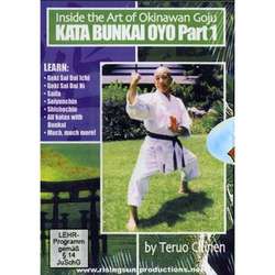 DVD: Chinen - Gojo Ryu Karate-The Meaning