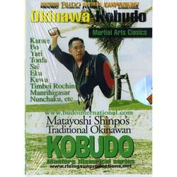 DVD: Matayoshi - Okinawa Kobudo