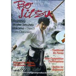 DVD: Hokama - Bo Jitsu