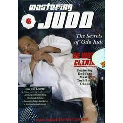 DVD Judo: The Secrets of Odo Judo - The Interview