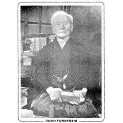 Meister Funakoshi Poster in schwarz weiß