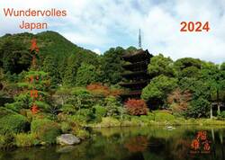 Wandkalender 2018 - Wundervolles Japan (Utsukushii Nihon) groß