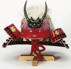 Samurai-Helm