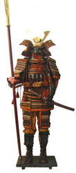 Fudoshin Samurai Rüstung