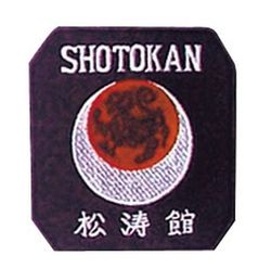 Stickabzeichen Shotokan