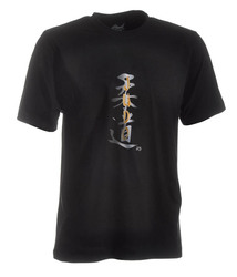 Judo-Shirt Classic schwarz