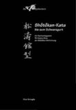 Shotokan-Kata bis zum Schwarzgurt (1)