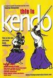 This is Kendo