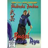 DVD Jordan - Bugei Ogawa Ryu