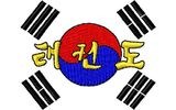 Stickmotiv Taekwondo / Tae Kwon Do DAC-SP3766