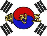 Rückenbestickung medium Taekwondo / Tae Kwon Do DAC-SP3766