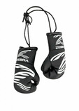 Mini Boxhandschuhe, Zebra, ca. 9 cm, schwarz