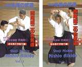 Nishio Aikido Lehrserie