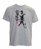 T-Shirt Hayashi Fighter,Grau