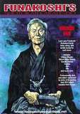 Funakoshi's Shotokan Karate-Do Vol.1