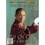 DVD: Chen Sheng Yu - Tai Chi Chen