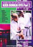 Inside the Art of Okinawan Goju Ryu Karate Kata Bunkai Oyo Vol.2
