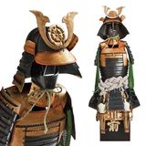 Samurai Rüstung Miniatur PO2304