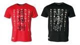 T-Shirt Karate Dojokun