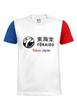 Herren T-Shirt, Tokaido AKA / AO, weiß