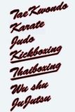 KWON Schriftzug Thaiboxing