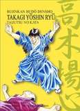 Takagi Yoshin Ryu - Taijutsu No Kata