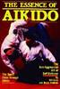 The Essence of Aikido buch+englisch lehrmittel aikido