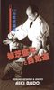 Aiki Budo (1935) dvd dvds lehrmittel video videos aikido