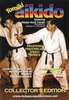 Tomiki Aikido dvd dvds lehrmittel video videos aikido