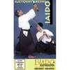 DVD IAIDO 1 dvd dvds lehrmittel video videos iaido kendo kenjutsu schwertkampf divers