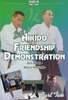 2nd Aikido Friendship Demonstration 1986 Vol. 2 dvd dvds lehrmittel video videos aikido