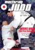 Mastering Judo Sutemi Waza Sacrifice techniques dvd dvds lehrmittel video videos judo
