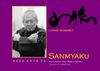 Buch Sanmyaku buch+deutsch lehrmittel ninjutsu divers