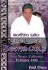 The Lost Seminars Morihiro Saito Vol.3 dvd dvds lehrmittel video videos aikido