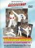 Olympisches Taekwondo Vol.1 dvd dvds lehrmittel video videos taekwondo tkd